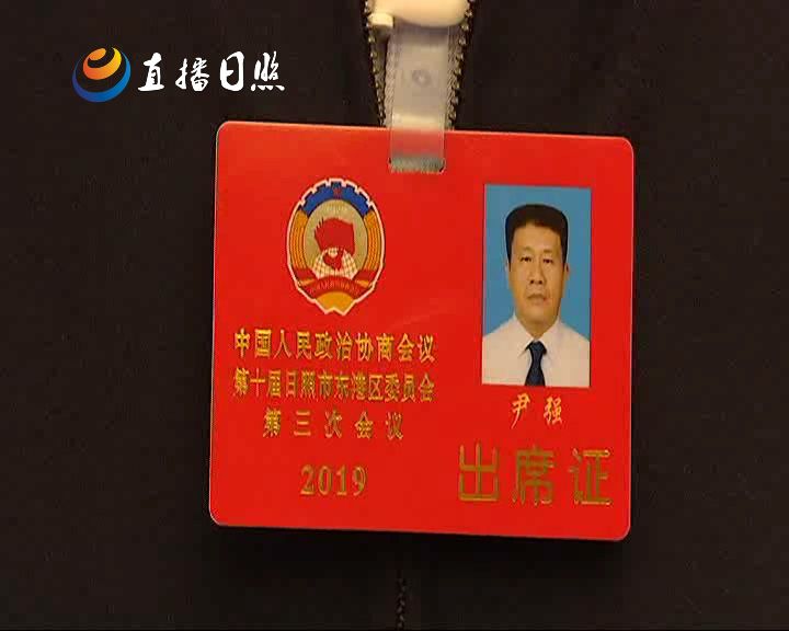 微信圖片_20190117091305